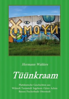 ebook: Tüünkraam