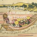 ebook: Hokusai 53 Stations of the Tokaido 1801