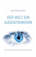 ebook: Der Welt ein Augenzwinkern