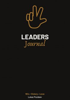 eBook: Leaders Journal
