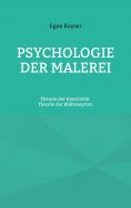 ebook: Psychologie der Malerei