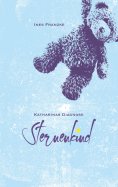 ebook: Katharinas Diagnose: Sternenkind