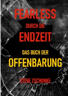 eBook: Fearless durch die Endzeit