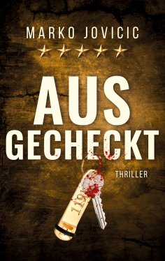 eBook: Ausgecheckt