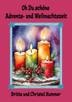 eBook: Oh Du schöne Advents- und Weihnachtszeit