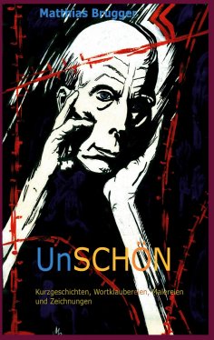 eBook: UnSchön