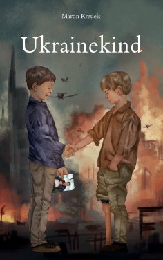 eBook: Ukrainekind