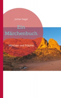 eBook: Ein Märchenbuch