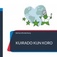 eBook: Kuirado kun koro