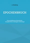 eBook: Epochenbruch