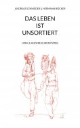 ebook: Das Leben ist unsortiert
