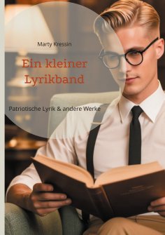 eBook: Ein kleiner Lyrikband