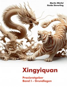 eBook: Xingyiquan