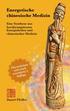 eBook: Energetische Chinesische Medizin