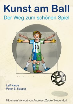 eBook: Kunst am Ball