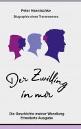 eBook: Der Zwilling in mir