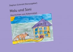 eBook: Malu und Soni