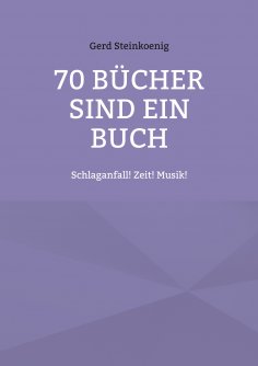 eBook: 70 Bücher sind ein Buch