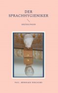 eBook: Der Sprachhygieniker