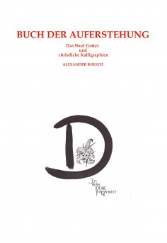 ebook: Buch der Liebe