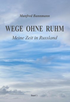 eBook: Wege ohne Ruhm