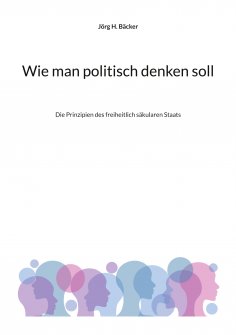 eBook: Wie man politisch denken soll