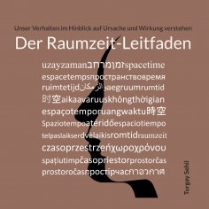 eBook: Der Raumzeit-Leitfaden