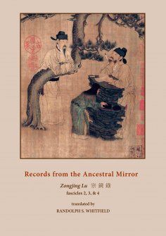 eBook: Records from the Ancestral Mirror
