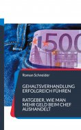 eBook: Gehaltsverhandlung erfolgreich führen