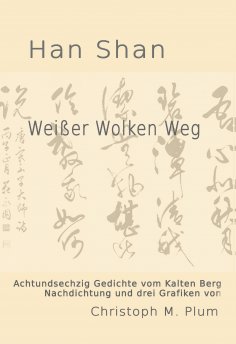 ebook: Weißer Wolken Weg