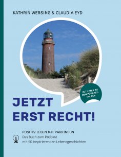 eBook: Jetzt erst recht