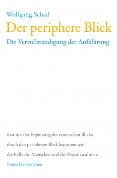 ebook: Der periphere Blick