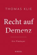 eBook: Recht auf Demenz