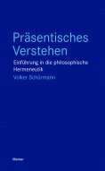 eBook: Präsentisches Verstehen