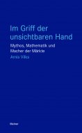 ebook: Im Griff der unsichtbaren Hand