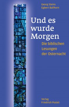 eBook: Und es wurde Morgen
