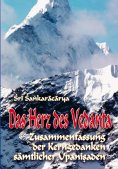 ebook: Das Herz des Vedanta
