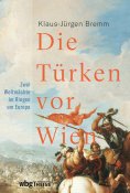 eBook: Die Türken vor Wien