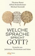 eBook: Welche Sprache spricht Gott?