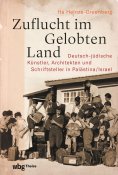 eBook: Zuflucht im Gelobten Land