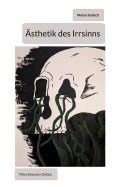 eBook: Ästhetik des Irrsinns