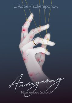 ebook: Anmyeong