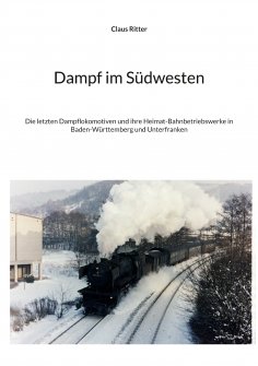 eBook: Dampf im Südwesten