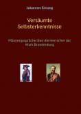 ebook: Versäumte Selbsterkenntnisse