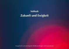 eBook: Zukunft und Ewigkeit