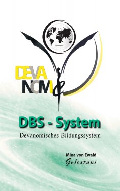 ebook: DBS - Das dynamische Bildungssystem