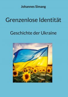 eBook: Grenzenlose Identität