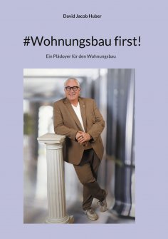 eBook: #Wohnungsbau first!