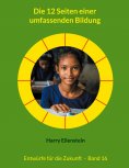 ebook: Die 12 Seiten einer umfassenden Bildung