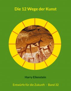 ebook: Die 12 Wege der Kunst